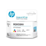Cabezal-HP-M0H50AA-para-Smart-Tank