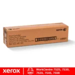 cartucho-de-xerox-drum-013r00662-original