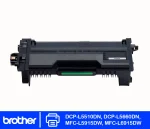 Tóner Brother TN-3609 Negro Original | 3,000 páginas - Imagen 3