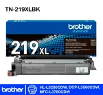 Empaque original del tóner Brother TN-219XLBK negro compatible con impresoras HL-L3280CDW, DCP-L3560CDW y MFC-L3760CDW