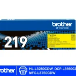 Tóner Brother TN-219Y amarillo original en Perú