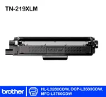 Tóner Brother TN-219XLM Magenta | 2,300 páginas Original - Imagen 3