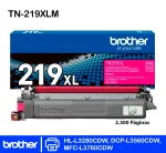 Empaque original del tóner Brother TN-219XLM magenta de alto rendimiento