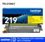 Tóner Brother TN-219XLY Amarillo | 2,300 páginas Original - Imagen 2