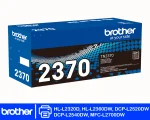 Tóner Brother TN-2370 Negro Original | 2,600 páginas - Imagen 2