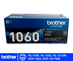 Tóner Brother TN-1060 negro original para HL-1202, HL-1212W, DCP-1602 y DCP-1617NW