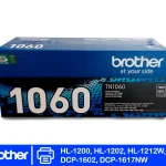 Tóner Brother TN-1060 negro original para HL-1202, HL-1212W, DCP-1602 y DCP-1617NW