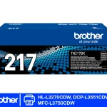 Tóner Brother TN-217BK negro original 3,000 páginas en Perú