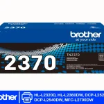 Tóner Brother TN-2370 negro original para Perú
