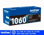 Tóner Brother TN-1060 Negro | HL-1202, HL-1212W, DCP-1602, DCP-1617NW - Imagen 3