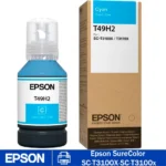 Tinta Epson T49H200 Cyan UltraChrome XD2 140ml original para impresoras Epson SC-T3170 y SC-T3100x