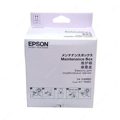 Caja de mantenimiento Epson T04D100 original para impresoras EcoTank y L-Series - Corporación Teodomi