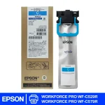 Tinta Epson T01C200 Cyan T01C2 original para WF-C579R y WF-C529R