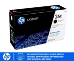 Tóner HP 26X (CF226X) Negro | M402 / MFP M426 | Alto Rendimiento - Imagen 2