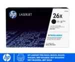 Tóner HP 26X (CF226X) Negro | M402 / MFP M426 | Alto Rendimiento