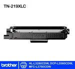 Cartucho de tóner Brother TN-219XLC cian para impresoras Brother