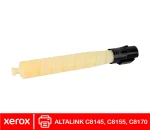 Compatibilidad del tóner Xerox 006R01761 con AltaLink C8130 C8135 C8145 C8155 C8170