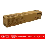 Compatibilidad del tóner Xerox 006R01831 con VersaLink C7120 C7125 C7130