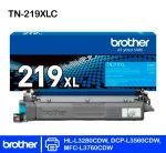 Empaque original del tóner Brother TN-219XLC cian
