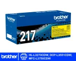 Tóner Brother TN-217Y Amarillo | HL-L3270CDW, DCP-L3551CDW y MFC-L3750CDW - Imagen 2