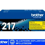 Tóner Brother TN-217Y amarillo original 3,000 páginas en Perú – Teodomi