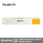 Tóner Kyocera TK-8517Y amarillo para TASKalfa 5052ci original Perú