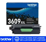 Tóner TN-3609XXL para Brother DCP-L5660DN alto rendimiento