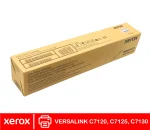 Compatibilidad del tóner Xerox 006R01829 cian con VersaLink C7120 C7125 C7130