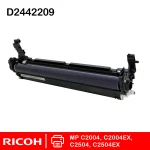 Fotoconductor Ricoh D2442209 Original para MP C2004 C2504 - Imagen 2