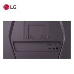 Monitor LG 27G610A-B Gamer Ultragear 27″ | QHD 2K 200Hz 1ms IPS - Imagen 3