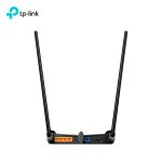 Router TP-Link TL-WR841HP High Power N300 2.4 GHz | 2 antenas 9 dBi | 1 WAN + 4 LAN - Imagen 2