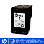 Cartucho de tinta HP 668 negro original 7FP37VL con rendimiento de hasta 160 páginas, compatible con impresoras HP DeskJet Ink Advantage.